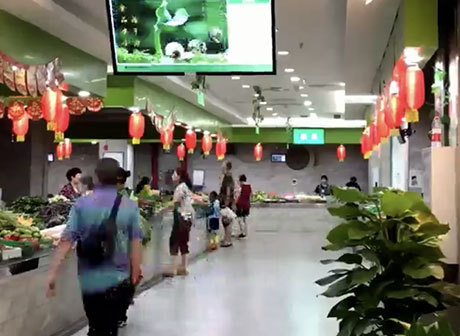 First Smart Agricultural Market Opened in Chongqing