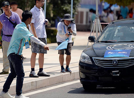 Which Team Will Outshine in the 2019 i-VISTA Grand Challenge?