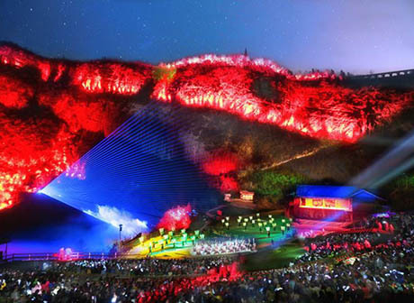 2019 Wulong Fairy Mountain Camping Music Festival Begins this Weekend