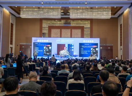 The International Medical Communities Shed Spotlight on Chongqing's HIFU Technique