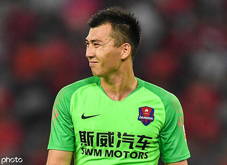 Chongqing SWS Beat Shenzhen Kaisa 2-0 in Away Match