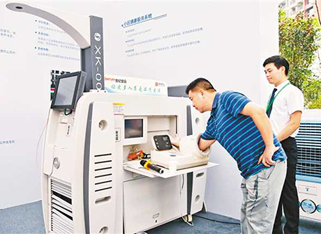 Cool Tech Applied in Smart Community in Hechuan, Chongqing