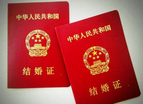 Foreigners Can Make Marriage Registration in Chongqing By Face Recognition