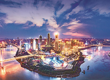 Jiangbei: A Capital of Fashion, A City of Quality