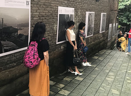 Logo Contest for Shancheng Alley Starts with a Max. Award of 10,000 RMB