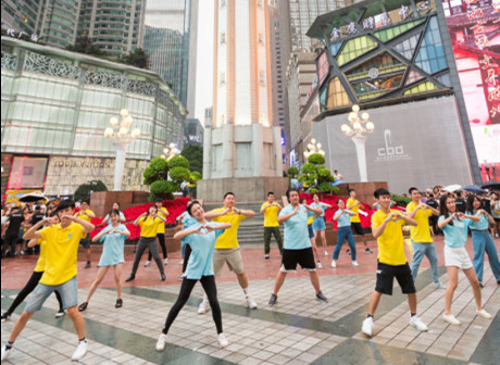 Cross-Strait Show Presented in SW China's Chongqing Downtown