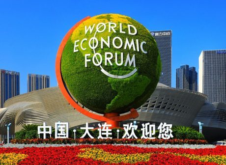 China Focus: Upbeat Notes for China's Economy at Summer Davos