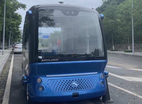 Take a Tour of Future Life at the Smart Experience Park at SCE 2019