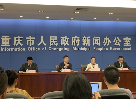 Chongqing Gross Regional Product Grew by 6.2% in H1