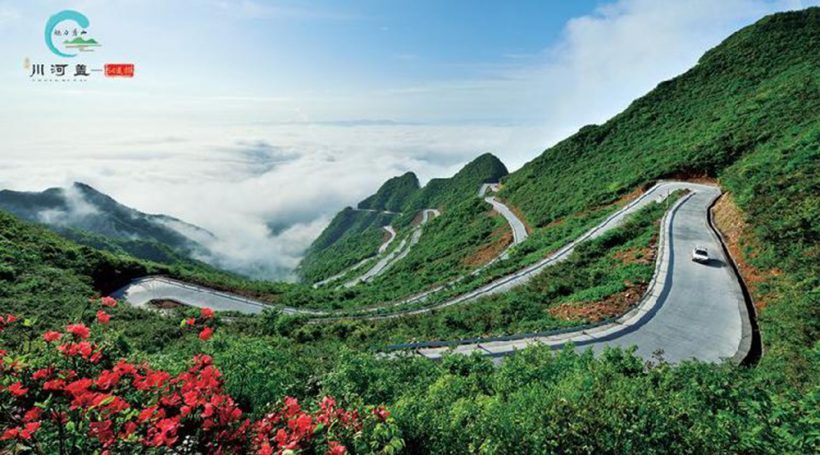 Chuanhegai Scenic Resort of Xiushan County