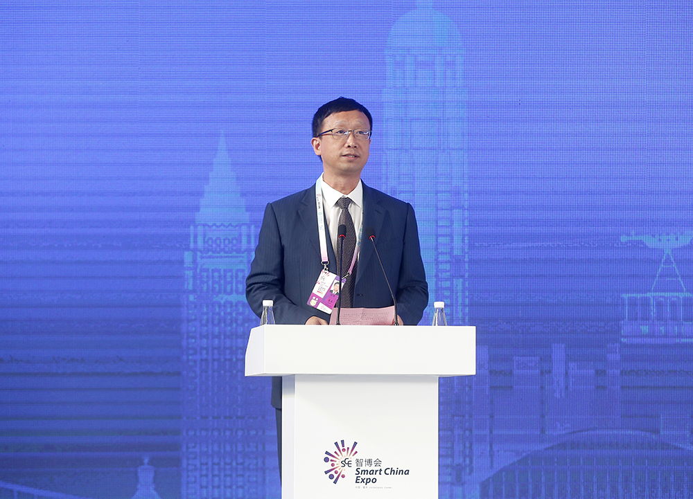 Liu Qi, Director of CMCTDC, delivered a speech