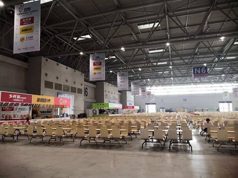2019 SCE plans to set some catering halls, including a 2,000m2 smart restaurant, enabling self-service order and meal-taking. 