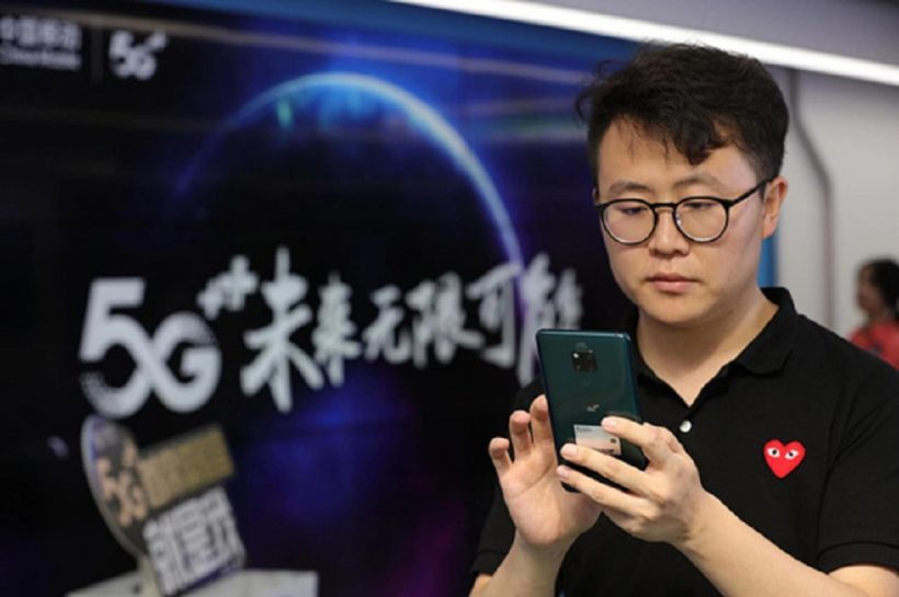 5G Experiencers in Chongqing