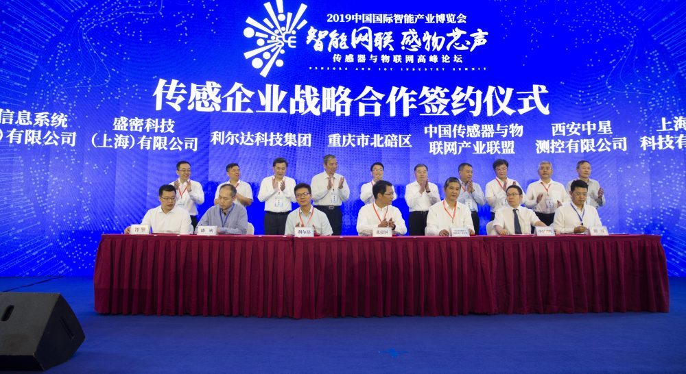 Signing ceremony