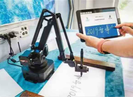 How Does 5G Network Empower the 2019 Smart China Expo?