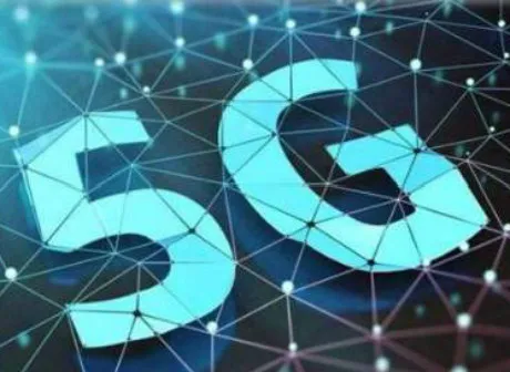 Chongqing to Build a 5G Digital Cultural Tourism Industrial Park