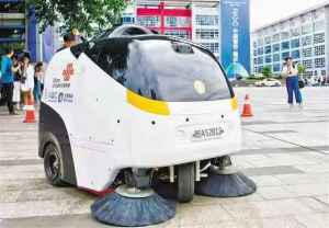 The autonomous cleaning vechicle at Intelligent Valley.