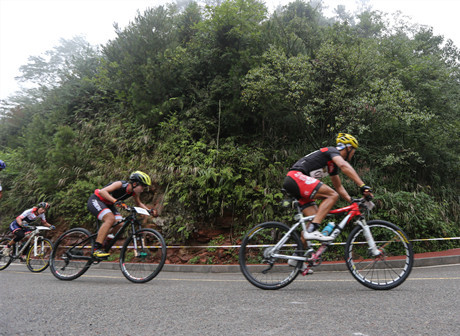 2019 International Mountain Bike Race