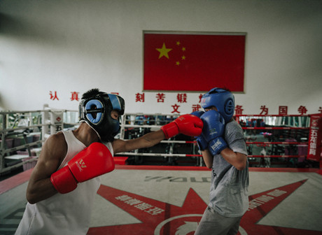 2019 Chongqing International Boxing Match Center Club League