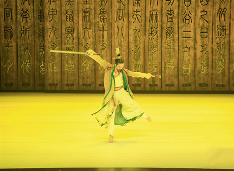 Confucius