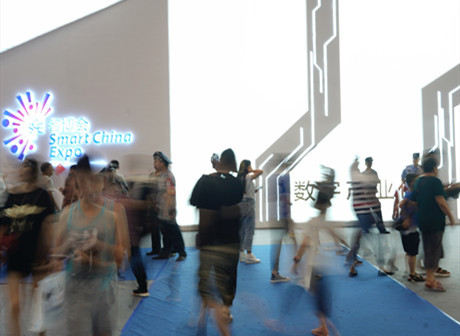 Opinion: Smart China Expo 2019 Connecting Essentials