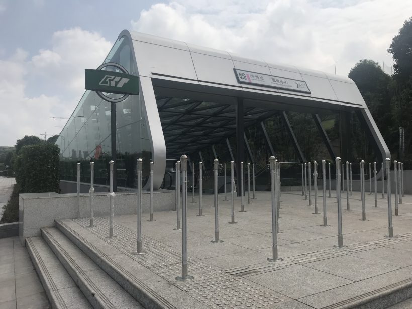  direct rail transit lines to CIEC