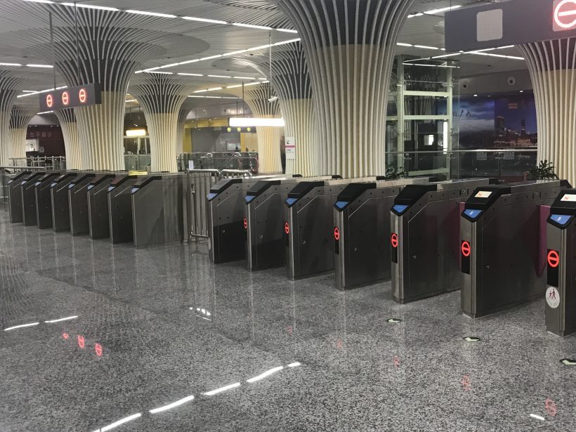 direct rail transit lines to CIEC