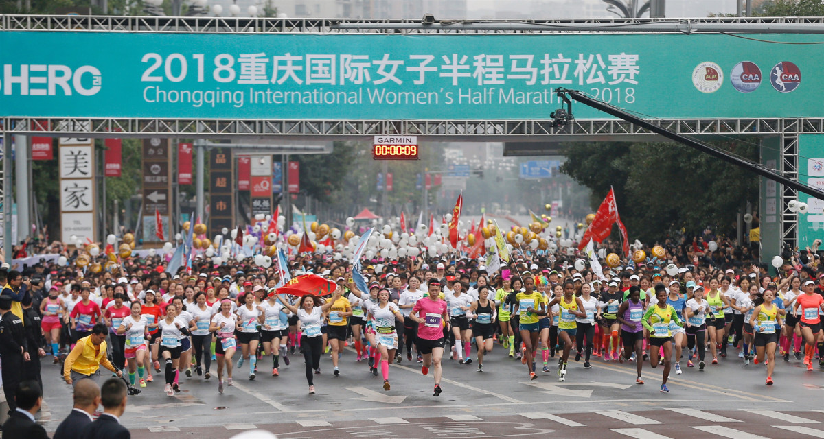 Half-Marathon-2018