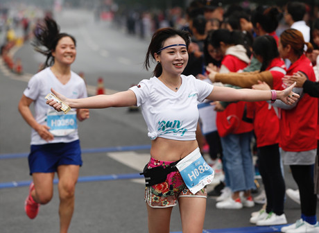 Chongqing International Women's Half Marathon 2019