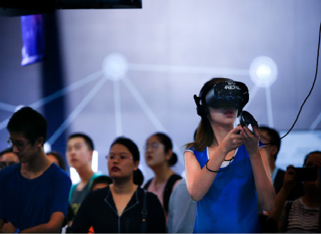 Companies of Smart China Expo Showcase