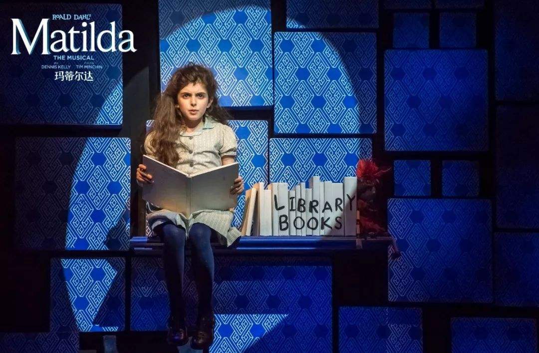Matilda-stage