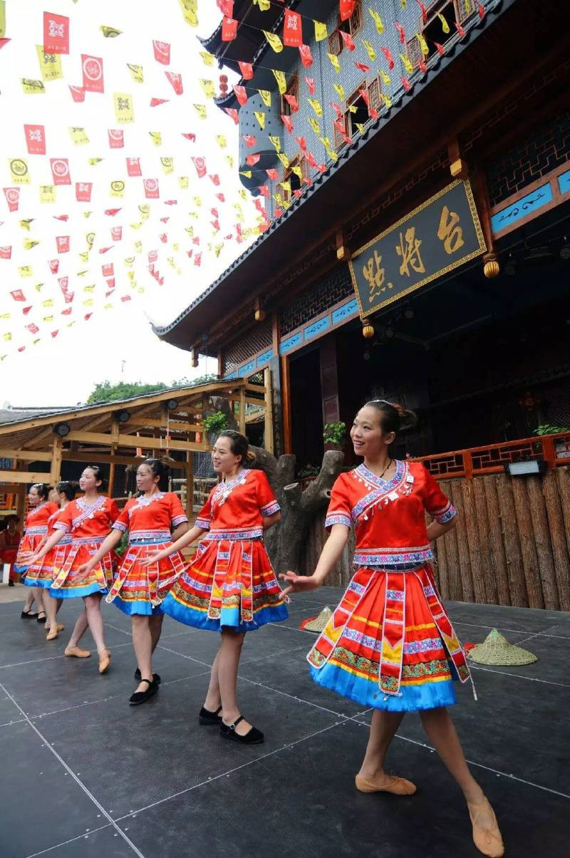 Qianjiang-dance