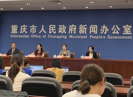 5th National Private Enterprise Cooperation Conference to Open in SW China This September