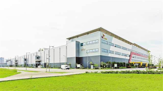 SK Hynix Semiconductor (Chongqing) Ltd.