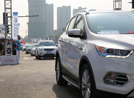 Competition of Smart Cars Highlights Intelligent Industry during Smart China Expo 2019