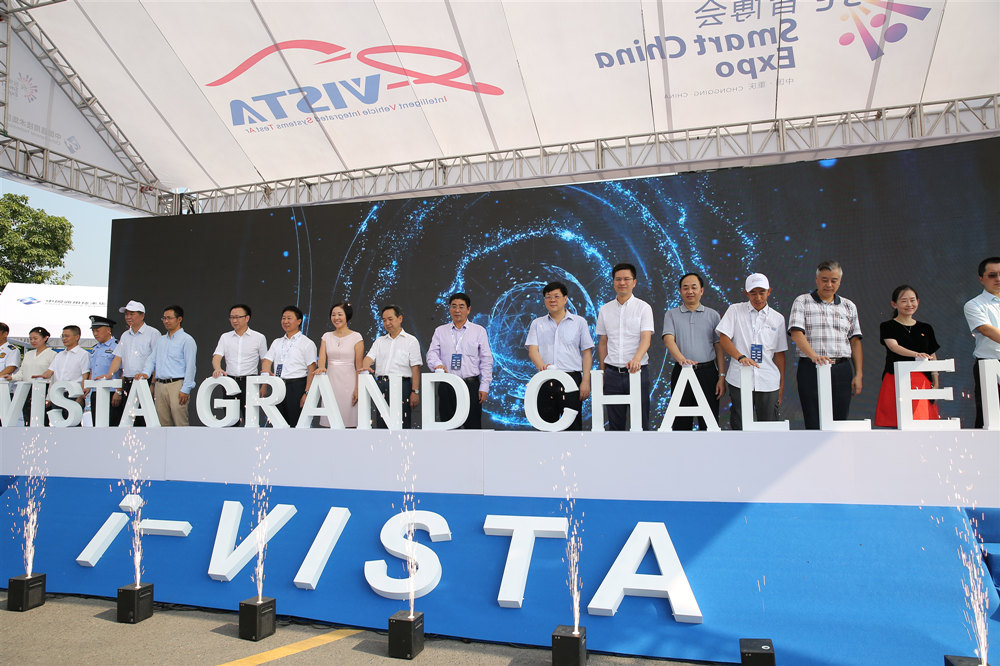 Smart-Cars-opening-ceremony