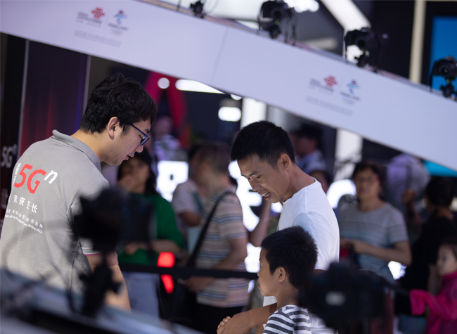 Vlog: A Fantastic Tour at Smart China Expo 2019