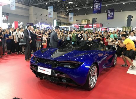 The 5th DIT FinTech Awards at the 1st UK-China Future Intelligence Forum