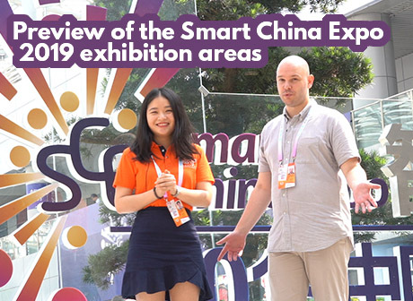Follow iChongqing to Have a Preview of Smart China Expo