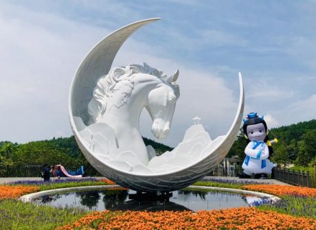 A New Destination Opened on 18th: Baima Mountain Scenic Spot