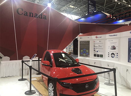 Canada Bring Lots of Inventions to Smart China Expo 2019