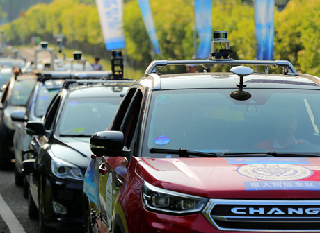 Smartest Cars to Compete for AI Supremacy at Smart China Expo 2019
