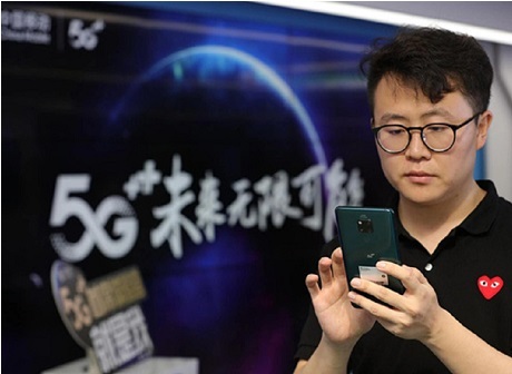 5G Experiencers Downloaded 1GB HD Movie within One Second  in Chongqing