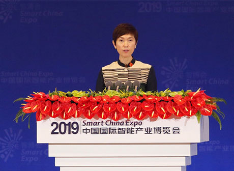 Singapore Will Strengthen Cooperation with Chongqing to Fulfill CCI Missions