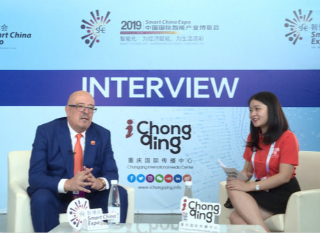 Ambassadors of Bosnia and Herzegovina to China: We Are Interested in Cooperating with Chongqing about Electric Cars