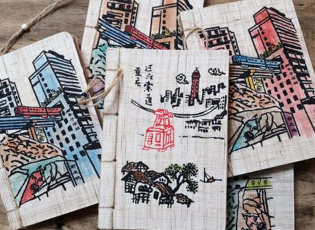 The 8th Chongqing International Cultural Industry Expo Comes!