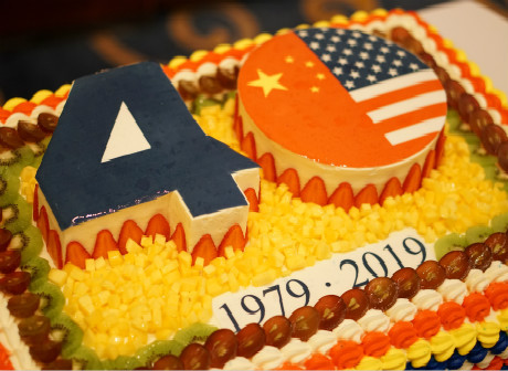 243rd American Independence Day Celebration Reception held in Chongqing