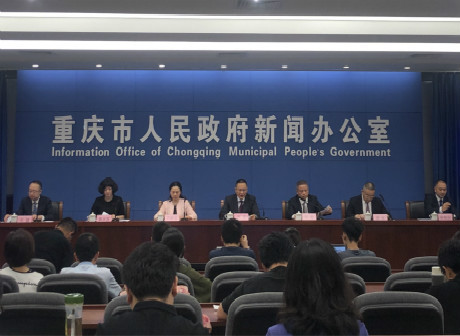 Four Highlights of the Upcoming Smart China Expo 2019