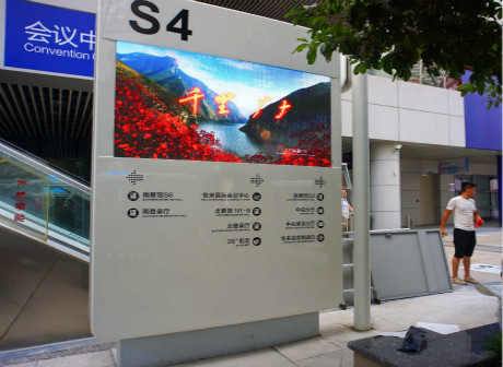 Three Travel Routes to Better Experience Smart China Expo 2019