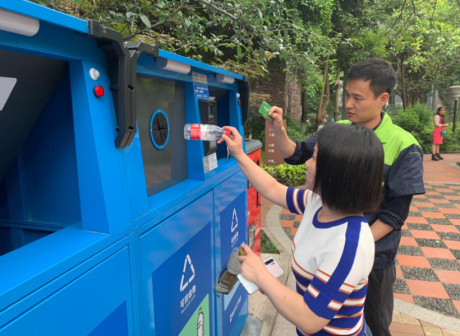SW China's Chongqing Comprehensively Implements Garbage Sorting